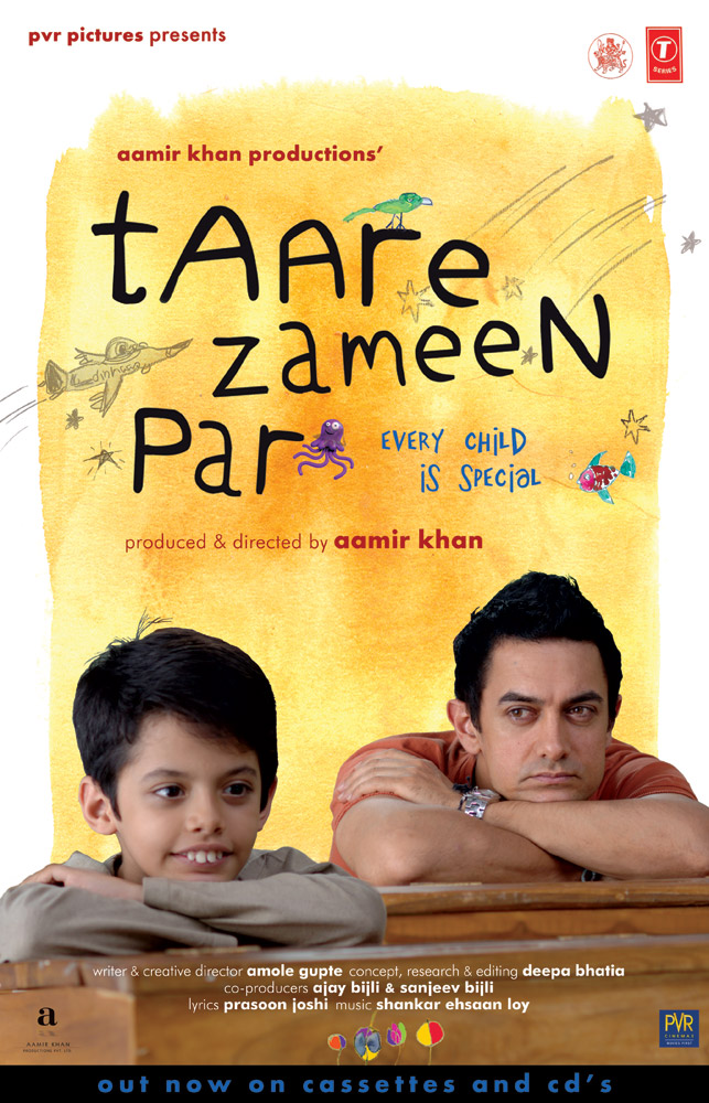 http://www.taarezameenpar.com/images/poster3.jpg